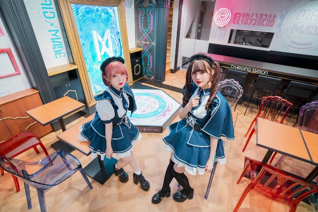 Maid Made Osu Main Store