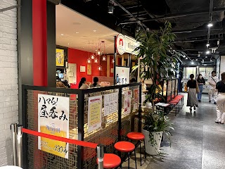 SOLARIA PLAZA