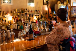 Bar Piece of Dream