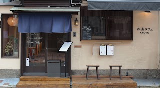 Shoto Cafe KYOTO