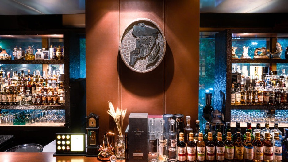 THE NIKKA BAR