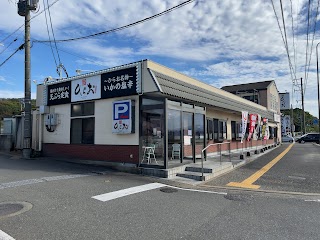 Tempura Hirao Main Store
