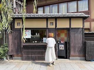 Black Cat Coffee