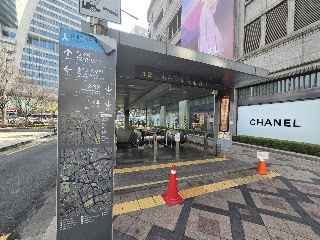 Hoehyeon Underground Shopping Center