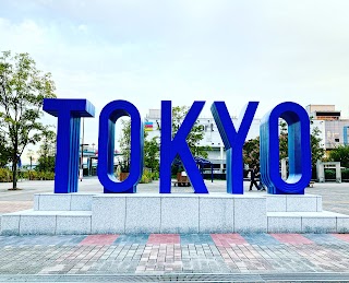 TOKYO Word Mark Monument