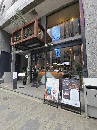SOT COFFEE ROASTER - Osaka Tenmabashi