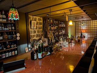 Bar Ixey