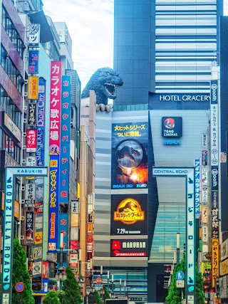 Godzilla Head